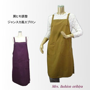 Gv WXJ ^I|t 傫߃|Pbg n TCh{^ q fB[X ~ZX I[V[Y