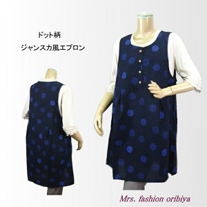 Gv WXJ Ԃ  hbg i` fB[X ~ZX VjA t  H