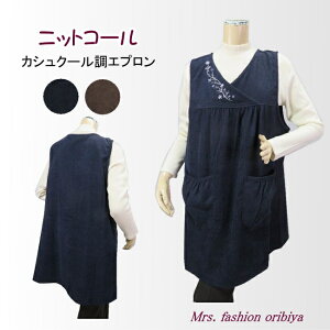 Gv `jbN xXg jbgR[ R[e JVN[ hJ fB[X ~ZX H ~