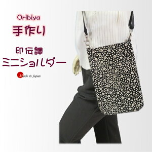 X}zV_[ `  nhCh { ~jV_[ X}z|VFbg g obN fB[X ΂ߊ| IV y ^e^ v[g