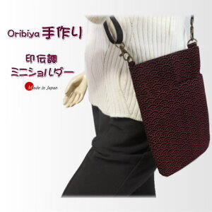 X}zV_[ `  nhCh { ~jV_[ X}z|VFbg g obN fB[X ΂ߊ| IV y ^e^ v[g