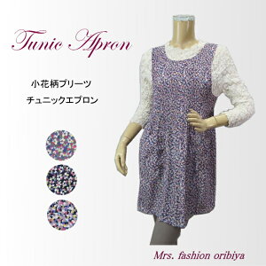 Gv v[c `jbN ԕ  y fB[X ~ZX VjA t  H