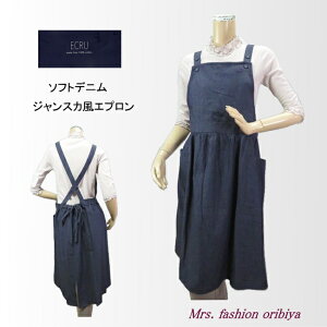 Gv WXJ fj O EFXg؂ւ  \tgfj fB[X ~ZX I[V[Y