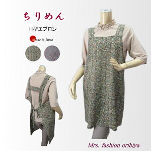 Gv ߂ { H^ EFXghXg TbJ[߂ fB[X ~ZX t  H