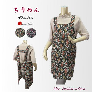 Gv ߂ { H^ EFXghXg TbJ[߂ fB[X ~ZX t  H