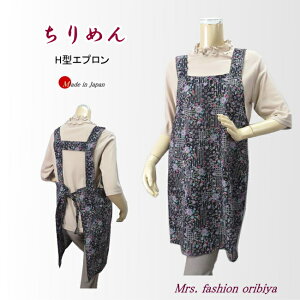 Gv ߂ { H^ EFXghXg TbJ[߂ fB[X ~ZX t  H