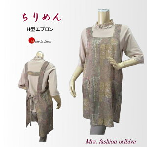 Gv ߂ { H^ EFXghXg fB[X ~ZX t 