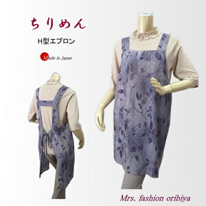 Gv ߂ { H^ EFXghXg fB[X ~ZX t 