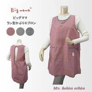 Gv rbO}} ^ Ԃ `FbN MK`FbN fB[X ~ZX I[V[Y