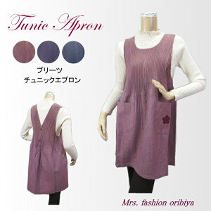 Gv v[c `jbN n  y y fB[X ~ZX VjA v[g