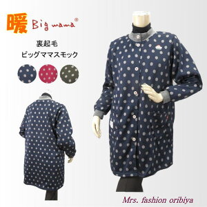 XbN rbO}} N Gv B ۂ Jb|[ OJ  ut ʕ hbg fB[X ~ZX VjA H ~