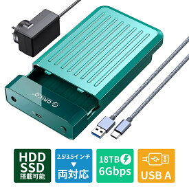 ORICO HDD ケース 3.5インチ 外付けハードディスクケース SATA-USBC 3.2 HDDケース/SSDケース 2.5/3.5両対応 最大18TB 12V電源アダプター 工具不要 UASP対応