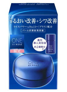 �y���ʌ���zONE BY KOSE (�����o�C�R�[�Z�[) �Z���� �V�[���h �L�b�g(1�Z�b�g)�@�y�������A�R�[�Z�[���K�戵�X�z