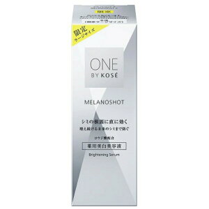�y����i�zONE BY KOSE �����o�C�R�[�Z�[ �����m�V���b�g P ���[�W�T�C�Y(65ml)
