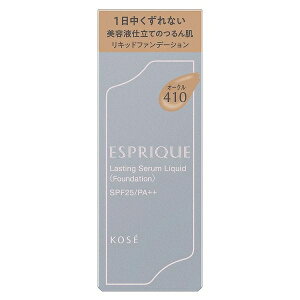 }gǐՃ[֑R[Z[GXv[N XeBO Z LbhOC-410 I[N 30guAR[Z[K戵Xz