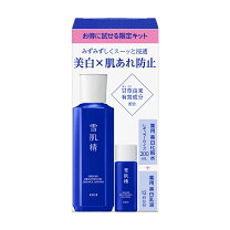 楽天市場】雪肌精 化粧水 乳液 セット（ブランドコーセー）（化粧水 