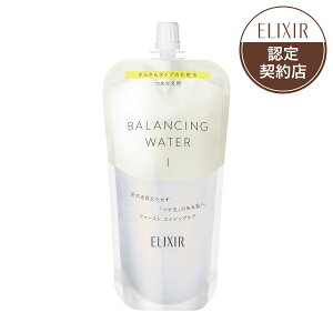 uFICVbvvGNV[@t@oVO@EH[^[@I@炳^Cvi߂pj