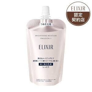  GNV[ zCg uCgjO G}WWT 2 Ƃ i߂pj 110mL uFICVbvv