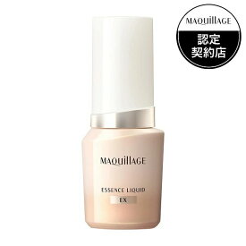 資生堂 マキアージュ エッセンスリキッド EXオークル20 24mL SPF50+・PA++++「資生堂認定オンラインショップ」★ヤマト追跡メール便送料無料★