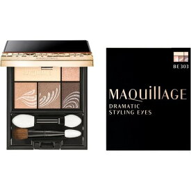 楽天市場 マキアージュ ドラマティックスタイリングアイズ 303の通販