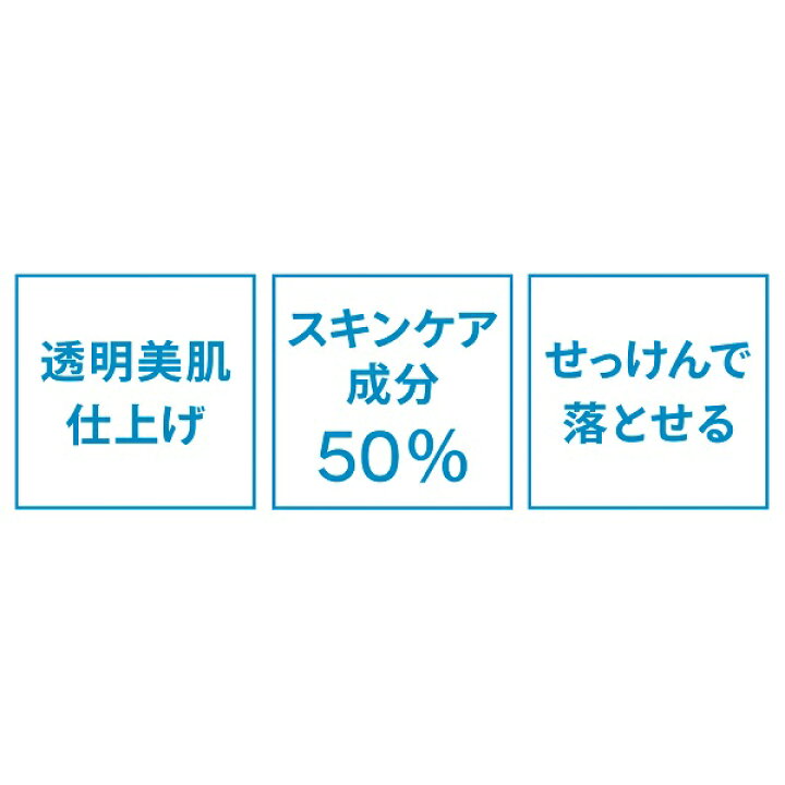 市場】「資生堂認定オンラインショップ」資生堂アネッサ パーフェクトUV スキンケアジェル N 90g SPF50+ PA++++ : オリエントストア 市場】「資生堂認定オンラインショップ」資生堂アネッサ パーフェクトUV スキンケアジェル N 90g SPF50+ PA++++ : オリエントストア