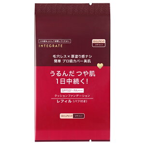 VCeO[g@vtBjbVNbV@sAsNitBjSPF50+ PA+++12g/ uAR[Z[K戵Xvv}gǐՃ[֑