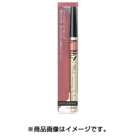 「資生堂認定オンラインショップ」資生堂インテグレート　リップフォルミングライナー　RD550　2.4g