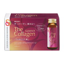 楽天市場】資生堂 ザ・コラーゲン リッチリッチ ドリンクの通販