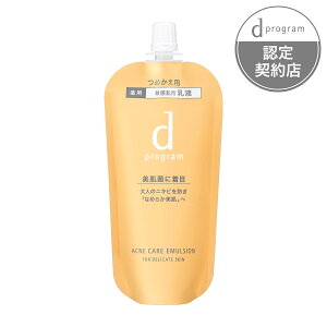 dvO ANlPA G}W MBitBj88ml qp jLr\hɁuAR[Z[K戵Xv