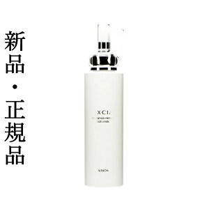 国内正規品アルビオンエクシアラディアンスリニュー リッチミルク〈乳液〉