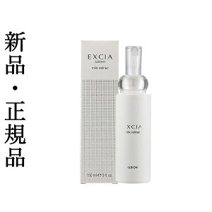 �������K�i�A���r�I���@�G�N�V�AAL�@�~���N���t�@�C�i�[�q�ӂ��Ƃ�p���t�r150ml