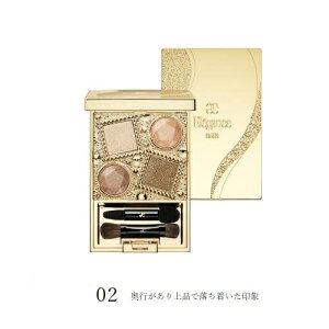 �G���K���XElegance�������K�i�k�[���F�� �A�C�Y02�q�A�C�J���[�r