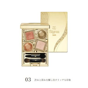 �G���K���XElegance�������K�i�k�[���F�� �A�C�Y 03�q�A�C�J���[�r