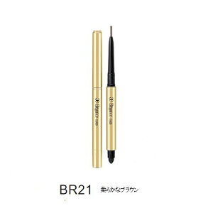 �G���K���XElegance�������K�i�@�t�@�C�����X�e�B���O �W�F���A�C���C�i�[�i�J�[�g���b�W�jBR21