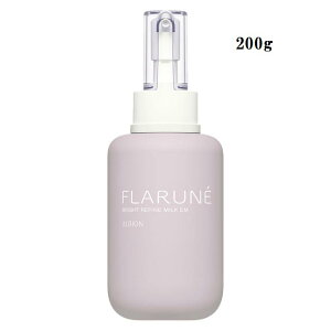 ArIKitl uCgt@C ~N EM200g