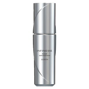 国内正規品アルビオン アンフィネス パンプ イノベーション〈美容液〉40ml
