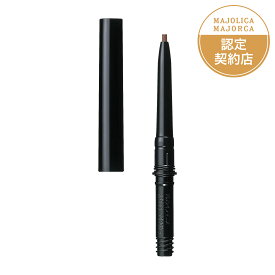 「資生堂認定オンラインショップ」資生堂マジョリカ　マジョルカ　ラインマニア　BR666