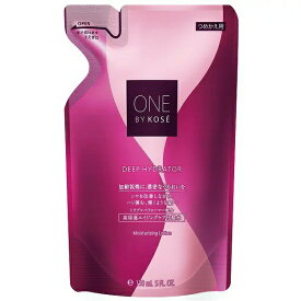 ★ヤマト追跡メール便送料無料★コーセーONE BY KOSE ディープ ハイドレーター (つめかえ用)150mL「資生堂、コーセー正規取扱店」