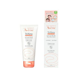 資生堂 アベンヌ トリクセラNT フルイドミルク(100ml) 「資生堂、コーセー正規取扱店」