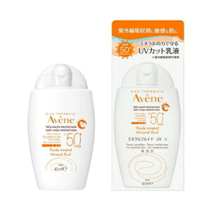 �����}�g�ǐՃ��[���֑��������������� �A�x���k �~�l�����t���C�hUV n40mL�u�������A�R�[�Z�[���K�戵�X�v