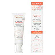 ·★ヤマト追跡メール便送料無料★資生堂アベンヌ　スキンバランスTCクリーム 40ml「資生堂、コーセー正…