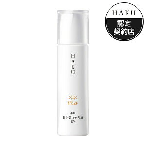 }gǐՃ[֑HAKU fCuCgjOUV 45mLuAR[Z[K戵Xv