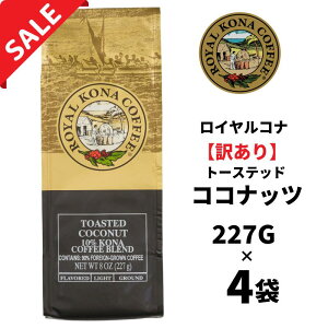 y󂠂4zyܖF2026N417zCRi@g[XebhERRibc 227gi8oz)/t[o[R[q[E҂/RRibc~N̊ÂƃibeBȍ΂̃n[j[