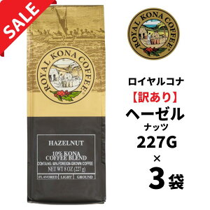 y󂠂3܁zCRi w[[ibc10Riuh227gi8oz)/t[o[R[q[E҂/o^[̂悤ȔZȍ