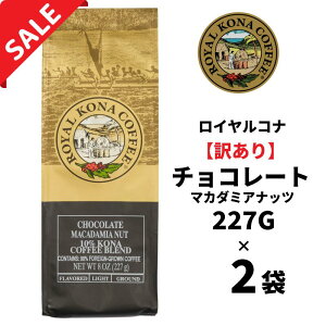 y󂠂2܁zyܖ2026N417zCRi `R[g}J_~Aibc10Riuh 227gi8oz)/t[o[R[q[E҂/Â`R[gƃ}J_~Aibc̍