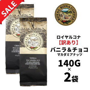 y󂠂2zCRioj`R }J_~A 140g /t[o[R[q[E҂/