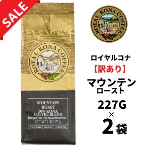 �y�󂠂�2�z�y�ܖ�����:2026�N6��27���z���C�����R�i �}�E���e�����[�X�g10���R�i�u�����h 227g�i8oz)/�m���t���[�o�[�E���҂�/�~�f�B�A�����[�X�g�̃m���t���[�o�[�E�R�[�q�[/