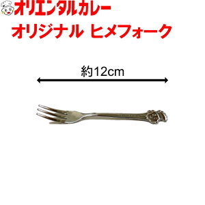 4400~ȏ  ikCEꏜj IG^ IWi qtH[N IG^V IV g a  Ȃ