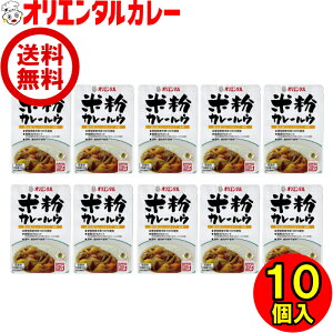 ikCEꏜj IG^ ĕ J[ Ei6Mj 10 J[CX curry Y [  sgp Lv AEghA Vs y