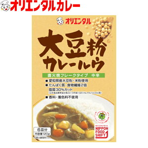 3980~ȏ  ikCEꏜj IG^ 哤 J[ E i6MjJ[CX curry Y [  sgp Lv AEghA Vs y